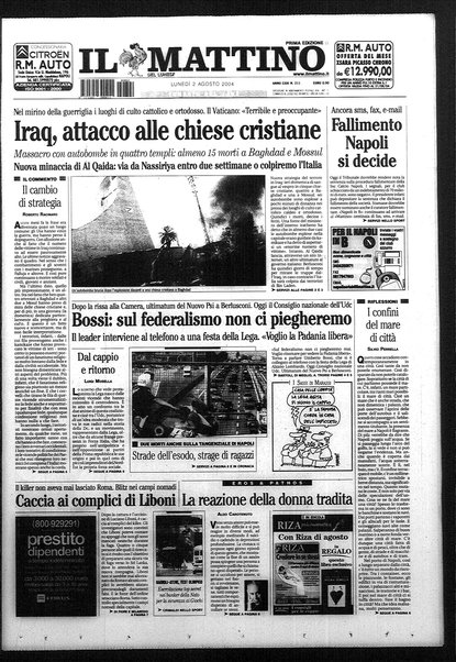 Il mattino